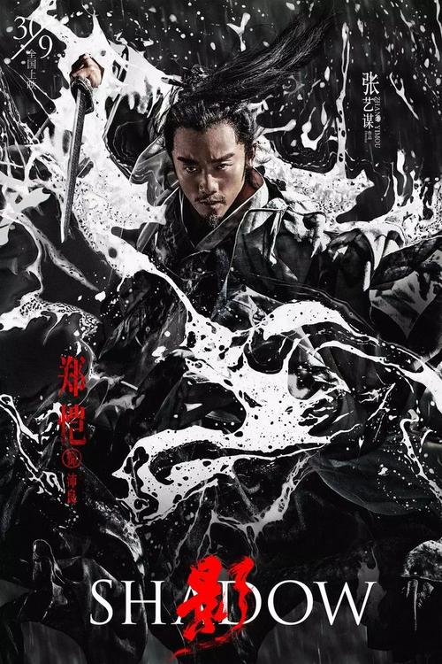 健康科学大学硕士证书